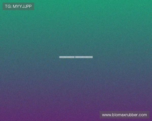 赵继伟嗓子治疗进入新阶段 工作室更新康复进展仍在恢复中